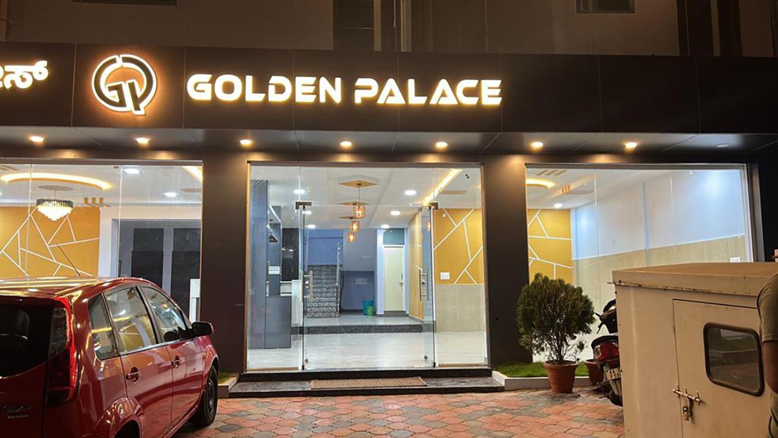 Golden Palace Residency Belagula ภายนอก รูปภาพ